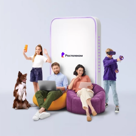 Технологии выгоды Ростелеком в деревня Кислово (Псковская область)