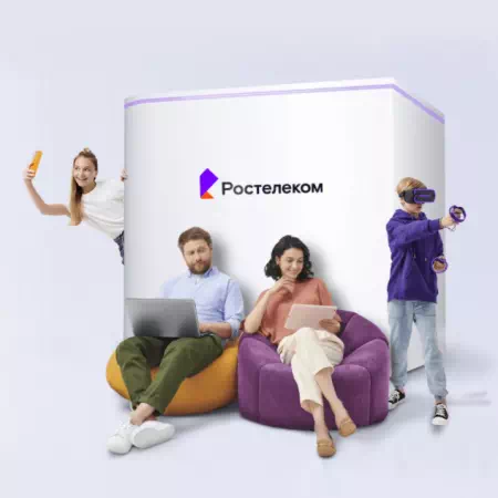 Технологии доступа Ростелеком в деревня Кислово (Псковская область)